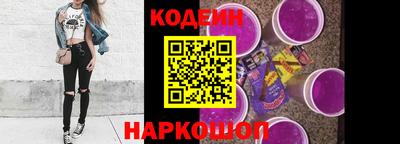 альфа пвп VHQ Норильск