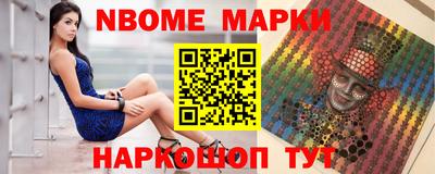 дистиллят марихуана Отрадный