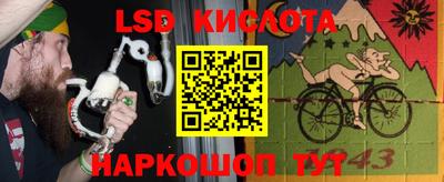 первитин Ногинск