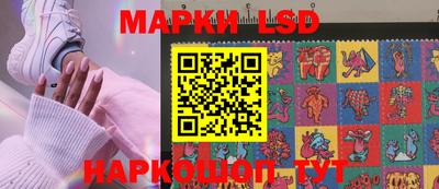 apvp Ноябрьск