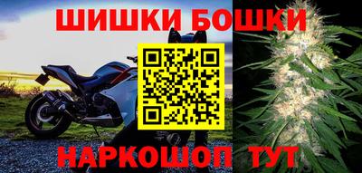 альфа пвп VHQ Норильск