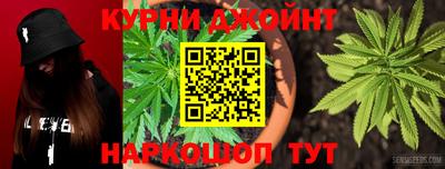 первитин Ногинск