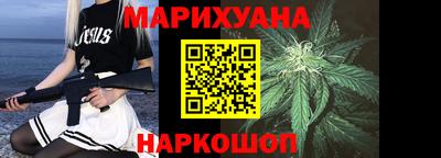 первитин Ногинск