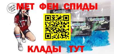 альфа пвп VHQ Норильск