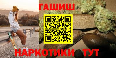 apvp Ноябрьск