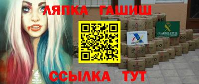 альфа пвп VHQ Норильск