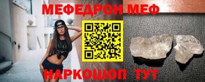 apvp Ноябрьск