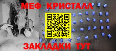 apvp Ноябрьск
