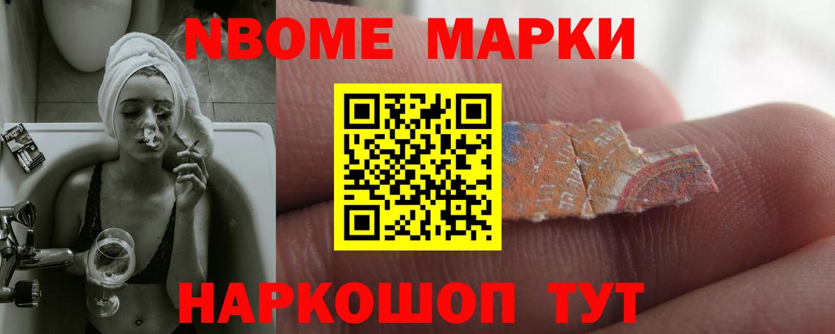 Лсд 25 экстази кислота Гуково